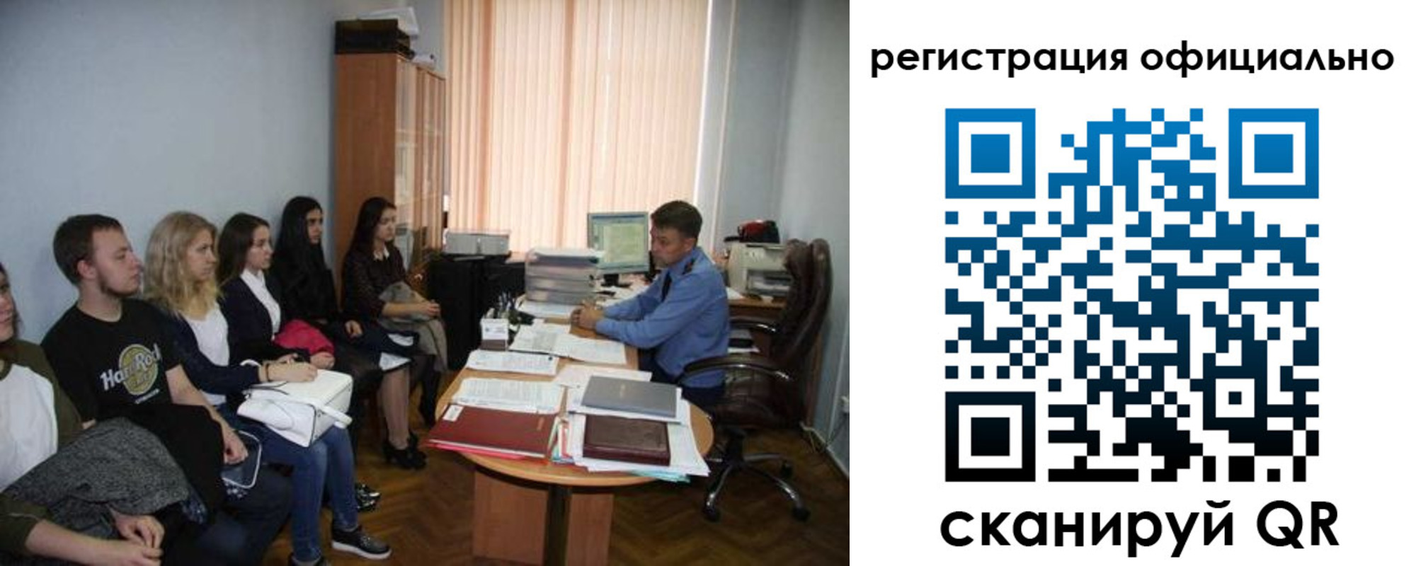 временная регистрация в Дагестанских Огнях